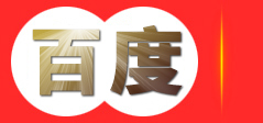 南京中慈公益发展中心慈善公益中慈中慈公益